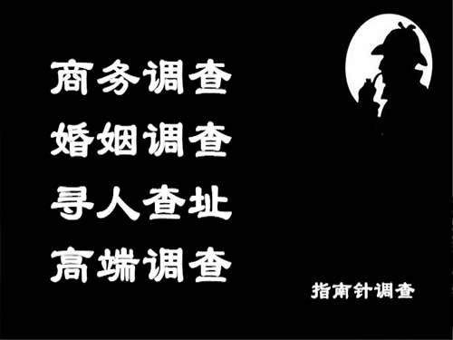 海港侦探可以帮助解决怀疑有婚外情的问题吗