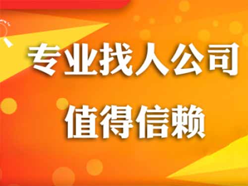 海港侦探需要多少时间来解决一起离婚调查